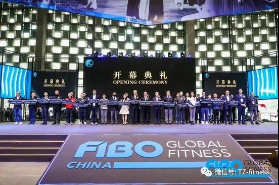 辉达娱乐进行时——FIBO CHINA 2021在沪启幕 聚焦健身行业未来版图